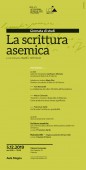 Giornata di studi La scrittura asemica